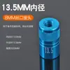 Parafuso universal de 8 mm para conector de rede de pesca, acessórios de conector de rede de pesca para conversão de vara de pesca, conector de cabeça de parafuso, porca de cabeça de rede de pesca