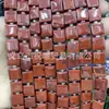 10mm Ágata de Cristal Jade Quadrado Feito à Mão com Contas Quadrado Plano Peça Cortada Acessórios para Joias Contas Soltas Atacado