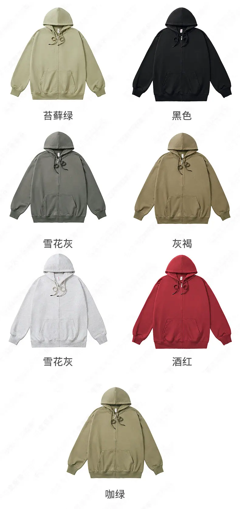 详情_17.jpg