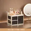 Caja de Almacenamiento para Cosméticos Nueva de Gran Capacidad para Escritorio a Prueba de Polvo para Labiales Cuidado de la Piel Tocador Estante de Almacenamiento Avanzado Tipo Cajón