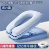 Almohada para siesta infantil almohada para dormir boca abajo para estudiantes almohada para siesta de estudiante de verano almohada plegable para escritorio de siesta siesta en la oficina