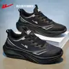 Zapatos Huili para hombre, zapatillas deportivas, nuevos estilos de verano, suela blanda, zapatillas de malla transpirable, zapatillas de correr cómodas y ligeras