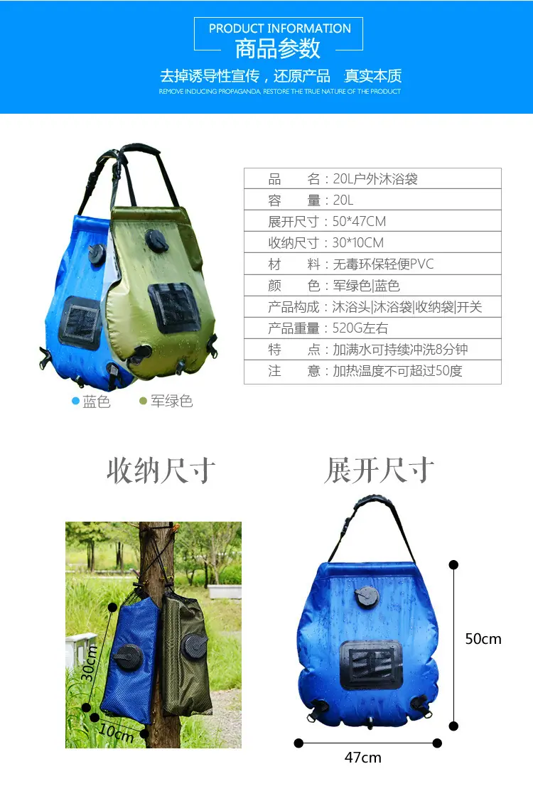 沐浴袋详情_03.JPG