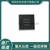 Nuevo en Stock Nrf52840-Qiaa-R N52840 Qfn-735.0 Chip Bluetooth Ic2.4Ghz