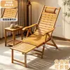 Nueva tumbona plegable para la hora del almuerzo, plegable, doble uso, para personas perezosas, silla plegable simple, adulto, niño, casual, tumbona de sala de estar