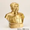 Estátua de Bronze para Interior de Carro, Estátua do Presidente Mao, Retrato de Grande Figura para Escritório, Ornamento de Artesanato em Latão
