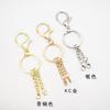 Llavero de Metal Personalizado DIY Personalizado con Cadena de 4 Secciones Llavero de Muñeca Accesorios Juego de 4 Piezas de Joyería Colgantes Pequeños