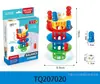 Juego de Mesa Nuevo Transfronterizo Adivina Quién Soy Juguetes Educativos Educación Temprana Interactivo Padre-Hijo Cuatro en Raya Juego de Lotería Venta al por Mayor