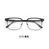 Diseñados para Caras Grandes, Monturas de Cejas Texturizadas, Monturas de Gafas de Aleación de Calidad, Patillas con Placas de Inserción, Se Pueden Montar Lentes, Venta al por Mayor desde Danyang
