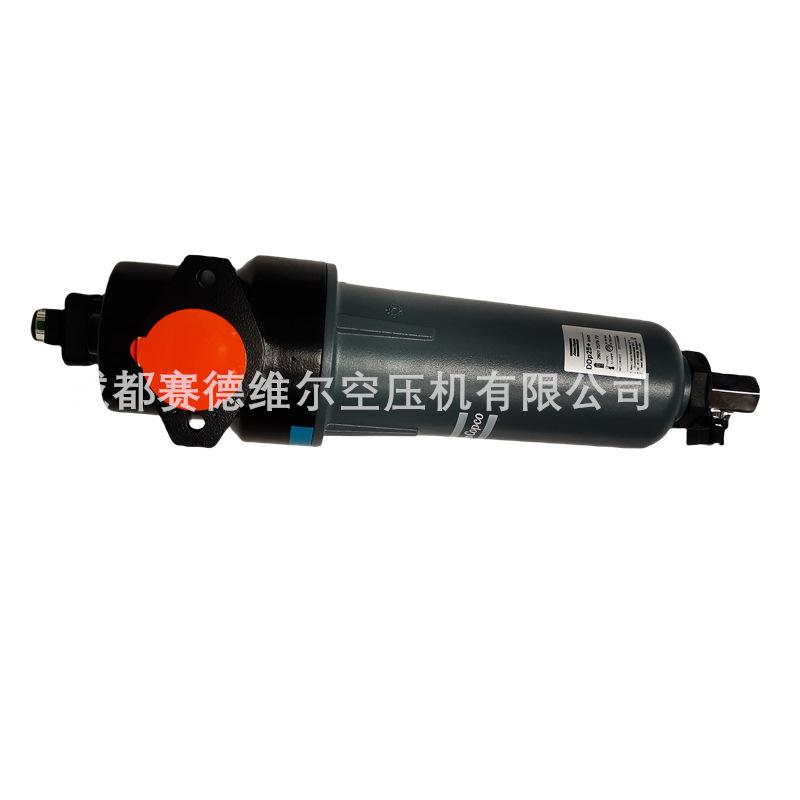 DDp25+阿特拉斯压缩空气管道过滤器总成810237250
