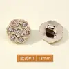 Botões Pequenos de Plástico Estilo Chanel com Strass Versáteis para Suéteres, Cardigãs, Camisas de Chiffon, Botões de Manga e Colarinho, Camisas, Vestidos, Botões Decorativos