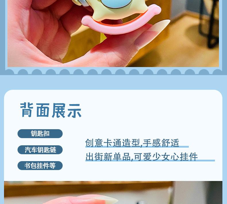详情-08