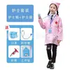 Ropa de juego para niños, ropa de trabajo pequeña de enfermera, ropa para jugar a la casa de niñas, ropa de cirugía para niños pequeños, bata blanca de doctor co