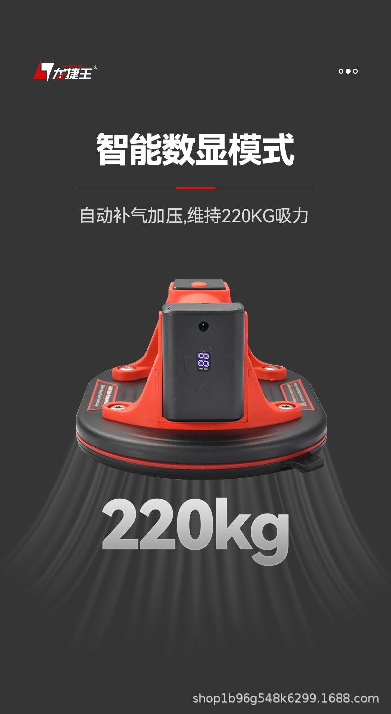 中文详情页_09.jpg