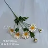 Decoración Simulada de Margarita Girasol de 6 Cabezas para Salón de Bodas Manzanilla Flores Artificiales Arreglo para Sala de Estar Crisantemo Silvestre Pequeño Decoración del Hogar