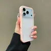 Adecuado para iPhone 18 Pro Max, funda de teléfono dos en uno con tacto de piel mate, funda protectora anti-caídas de cobertura total para Apple 16