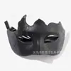 Princesa de Carnaval Mascarada Venda Negra Sexy Metal Hierro con Diamante Máscara Pintada Hombres Pareja