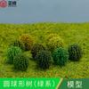 Material para Maquetas de Construcción Árbol de Paisaje Árbol para Maquetas de Planificación Árbol de Navidad Árbol de Bola Verde