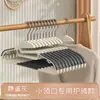 Cabides Espessos Antiderrapantes de Ombro Largo, Cabides de Plástico Estilo Novo para Uso Doméstico, Cabides para Roupas de Adulto