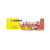 Atacado do fabricante Hong Kong Minglangtang Creme tailandês anti-coceira 20g, dropshipping, distribuição, varejo, frete rápido, entrega rápida
