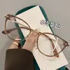 Gafas de lectura retro ultraligeras para mujer, montura ojo de gato, blanco de alta calidad, marrón frío, gafas de lectura de alta definición a la moda con protección contra luz azul