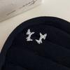 Aretes de moda para el día a día, simples de circonita, personalizados, diseño creativo de nicho, estilo coreano, versátiles, aretes de alta gama