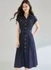 Vestido de Verano 2026 Estilo Nuevo Sencillo y Elegante Ceñidor de Cintura Corte Tridimensional Denim Sintético de Gama Alta para Viaje 25711