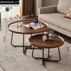 Mesa de centro redonda anidada para sala de estar, mesa de centro combinada moderna minimalista para apartamento pequeño, color nogal, mesa de té pequeña de arte en hierro para uso doméstico