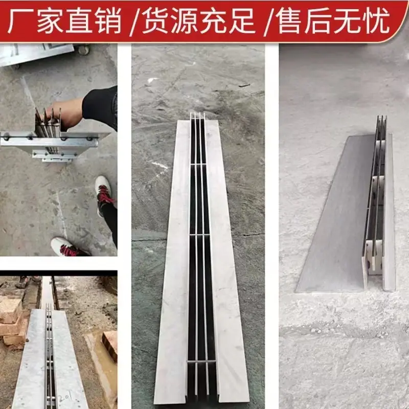 图片_20240704120326