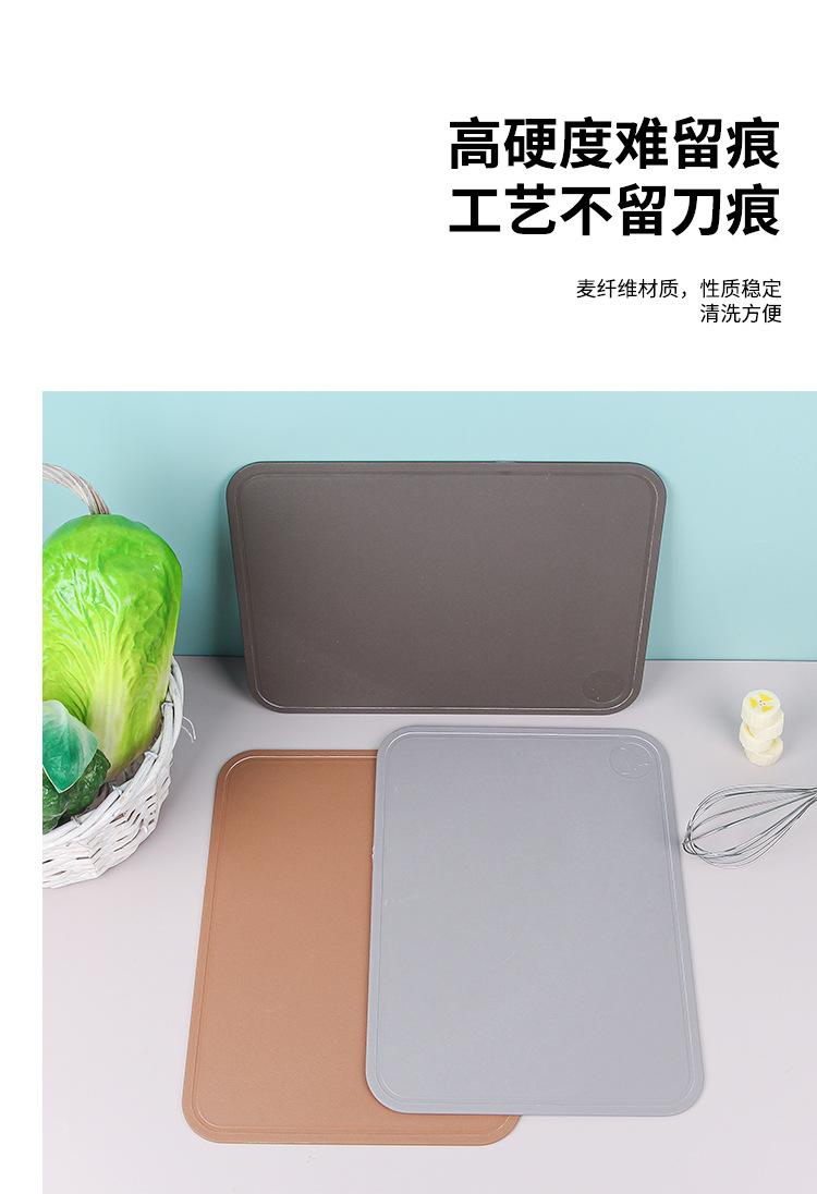 小麦新版_07.jpg