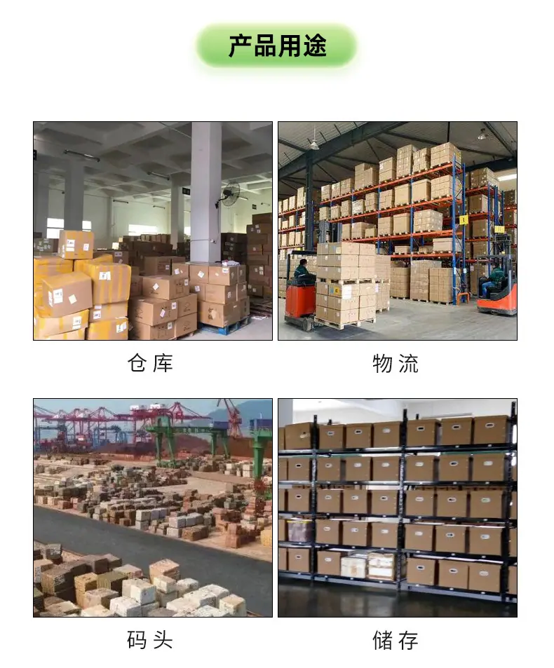 详情页_04.jpg