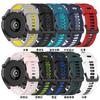 Compatible con Huami Amazfit GTR4, correa bicolor con rayas verticales, correa GTS4 bicolor con rayas verticales, correa GTR3.