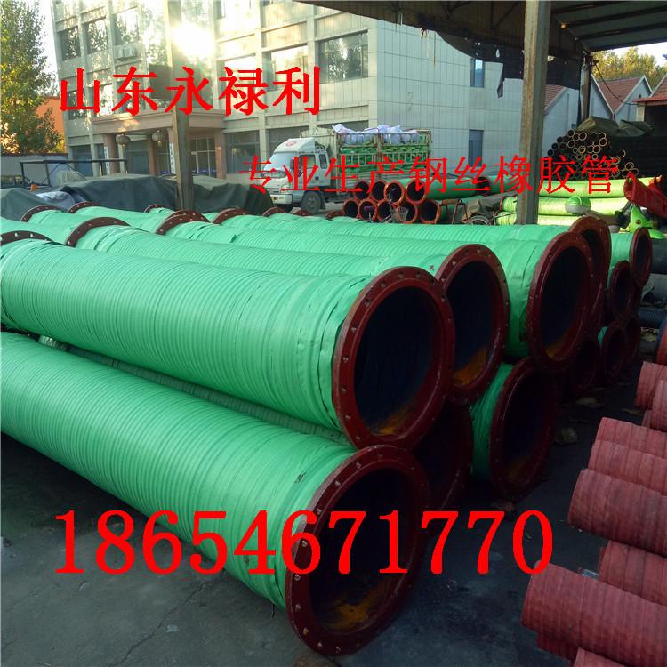 IMG20161108160345
