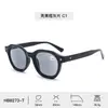 Gafas de Lectura de Moda Transfronterizas para Mujer, Monturas de Gafas con Protección UV para Hombre, Gama Alta, Juveniles y Modernas para Personas Mayores