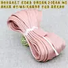 Tira de Ribete de Hilo de 3 mm con Núcleo de Cordón de Algodón, Chaleco Estilo Chino, Traje Tang, Cheongsam, Hanfu, Tira de Ribete de Hilo Central con Bordes Prensados