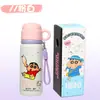 Termo Mini Auténtico de Crayon Shin-Chan para Niñas, Botella de Agua Linda de Alta Apariencia, Taza de Estudiante Portátil y Compacta