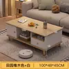 Mesa de centro simple y moderna de estilo nórdico con patas de madera maciza para la sala de estar, adecuada para apartamentos pequeños y casas de alquiler, mesa de té pequeña para uso doméstico, mesa cuadrada para balcón