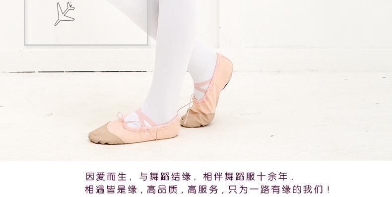 袜_02.jpg