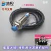 Accesorios para Máquina de Helados Arcoíris Tapa con Forma de Máquina de Helados Schwan Anillo de Sello de la Válvula de Descarga Varilla de Inflado