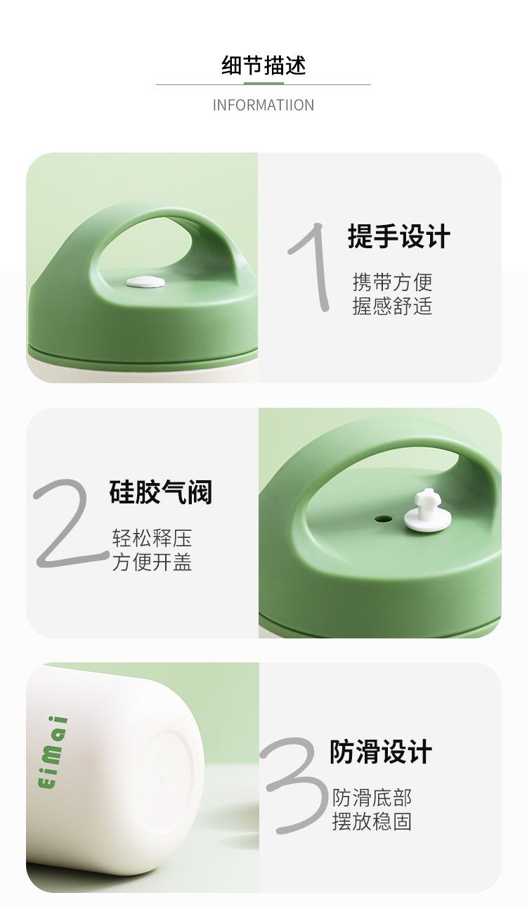详情_13.jpg