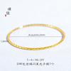 Tienda Oro Brillante con Pulsera Mosaico Destello Luz de Estrella Pulsera Tres Vidas III Apilada con Anillo Fino de Viento Pulsera Fina para Mujeres
