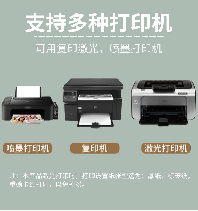 牛皮纸A4_07.jpg