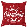 Funda de Almohada Navideña Transfronteriza para el Hogar con Estampado de Papá Noel, Funda de Almohada de Cuero de Durazno, Nuevo Cojín de Amazon