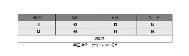 26076.png