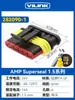 Conector Automotivo Amp1.5 Série Completa Dj7021 Conector à Prova d'Água Macho e Fêmea Terminal de Fiação Rápida