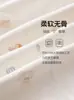 Ropa de Envoltura para Bebé Ropa de Pedos Ropa de Conejo Ropa de Monje de Primavera para Bebé Protección Doble de Vientre para Recién Nacidos Ropa para Trepar Ropa de Otoño e Invierno para Bebé
