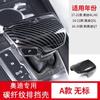 Adecuado para Audi A4L Modificado Cubierta de Cabeza de Palanca de Cambios Cabeza A6Lq7Q5L Patrón de Fibra de Carbono Carcasa de Cabeza de Palanca de Cambios ABS Nuevo A4