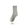 Calcetines Zhuji de Color Puro de Algodón Otoño e Invierno Antibacterianos Absorbentes de Sudor y Desodorantes Primavera y Verano Deportivos Cortos y Medianos Largos para Hombre y Mujer