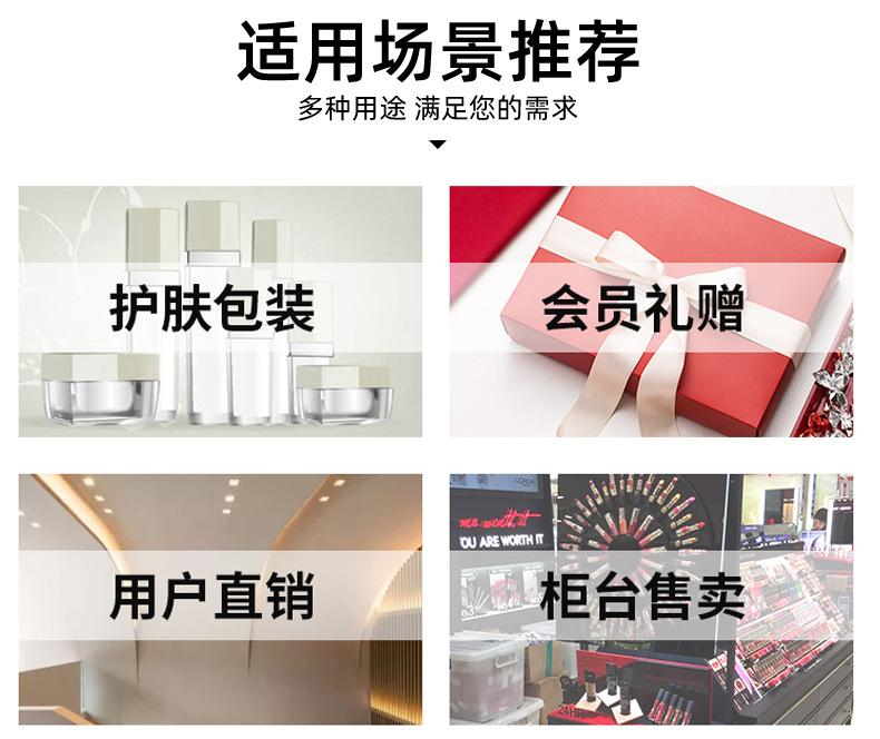 pp手提袋