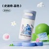 Taza Isotérmica Mini de Disney Taza de Agua para Niños Botella de Agua Compacta Portátil para Guardería Bebé con Bolsillo para Popote Taza